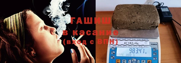 2c-b Абаза