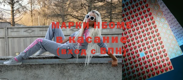 spice Алексеевка