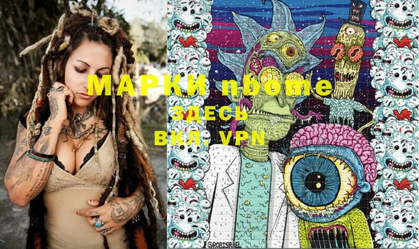 метадон Алексин