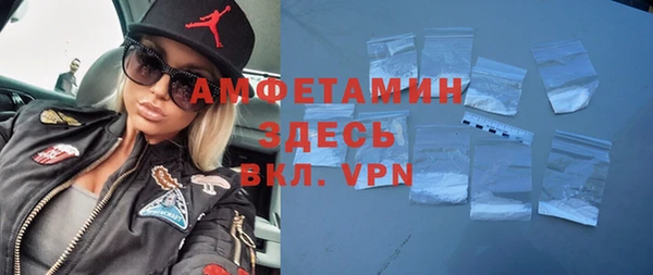 каннабис Елизово