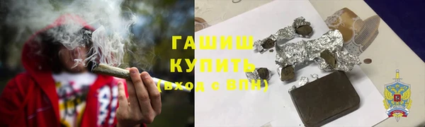 2c-b Абаза