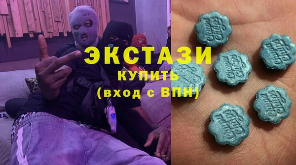 гидра Алзамай