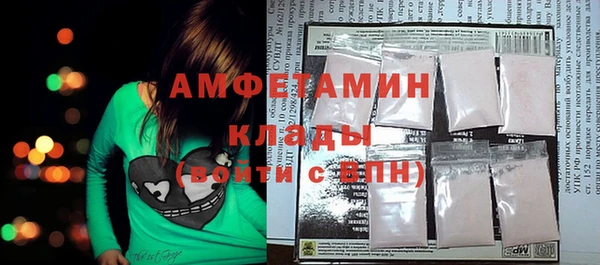 spice Алексеевка