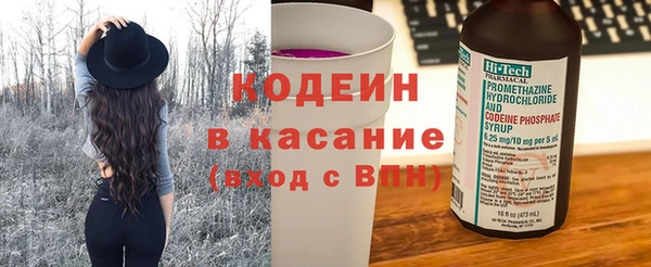 мефедрон мука Елабуга