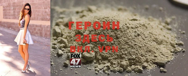 spice Алексеевка