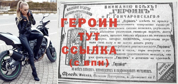 метадон Алексин