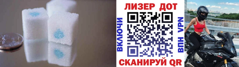 ЛСД экстази кислота маркетплейс состав Щёлкино